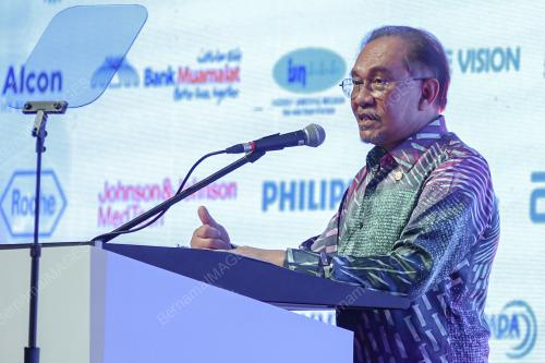 DATUK SERI ANWAR IBRAHIM