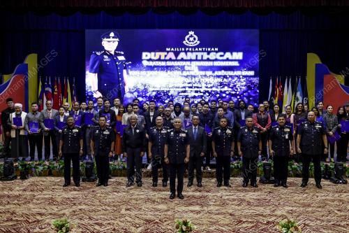 TAN SRI ACRYL SANI ABDULLAH SANI