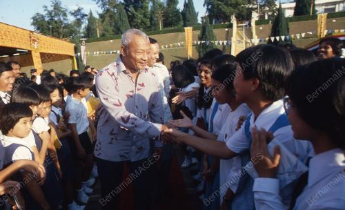 HARI KEPUTERAAN