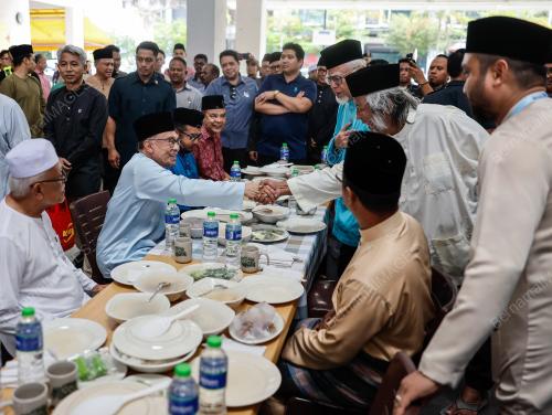 DATUK SERI ANWAR IBRAHIM