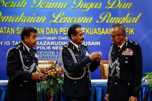 TAN SRI RAZARUDIN HUSAIN