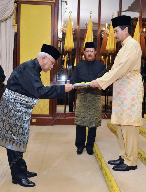 TUANKU MIZAN ZAINAL ABIDIN