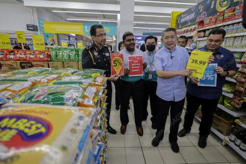 DATUK SERI SALAHUDDIN AYUB