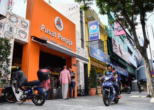 PUSAT PENJAJA MADANI JALAN TUANKU ABDUL RAHMAN