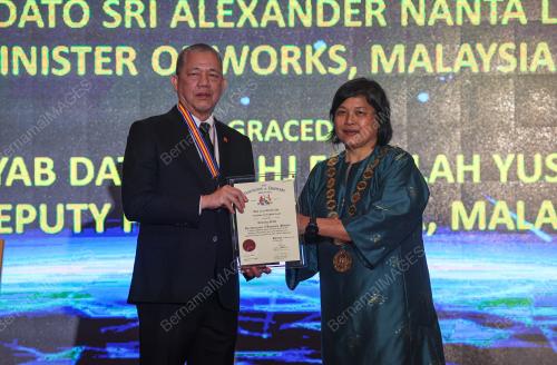 DATUK SERI FADILLAH YUSOF