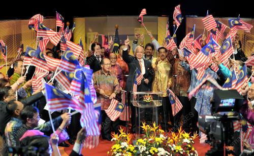 DATUK SERI NAJIB TUN ABDUL RAZAK