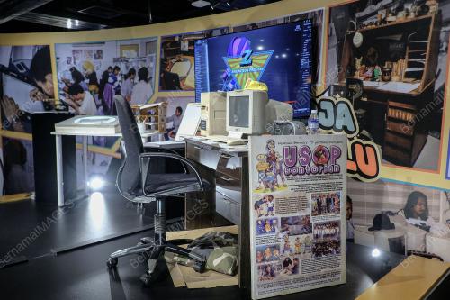 PAMERAN ANIMASI MALAYSIA