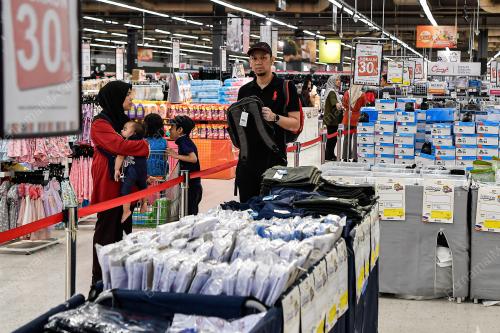TINJAUAN PERSIAPAN SEKOLAH 2025