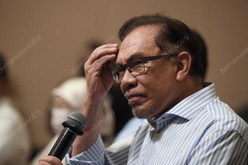 DATUK SERI ANUAR IBRAHIM