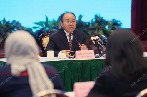 OUYANG YUJING
