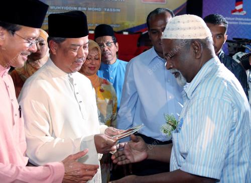 MUHYIDDIN YASSIN