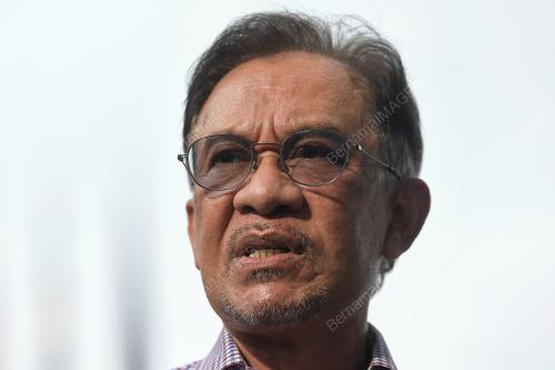 DATUK SERI ANWAR IBRAHIM