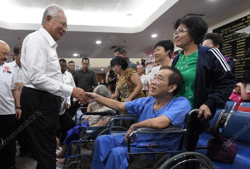 KL35_16112017_PM_HOSPITAL