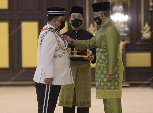 AL-SULTAN ABDULLAH RI'AYATUDDIN AL-MUSTAFA BILLAH SHAH 