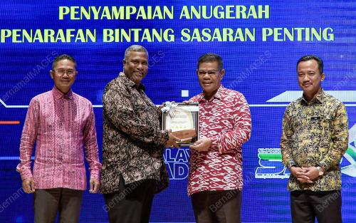 DATUK SERI SAIFUDDIN NASUTION ISMAIL