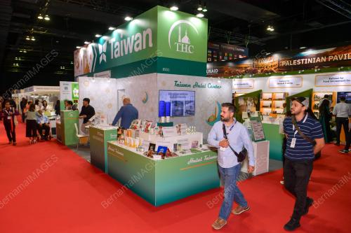 TAIWAN HALAL FOOD INDUSTRY AT MIHAS