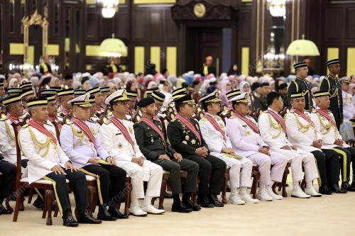 ISTIADAT PENGURNIAAN DKAT 2023