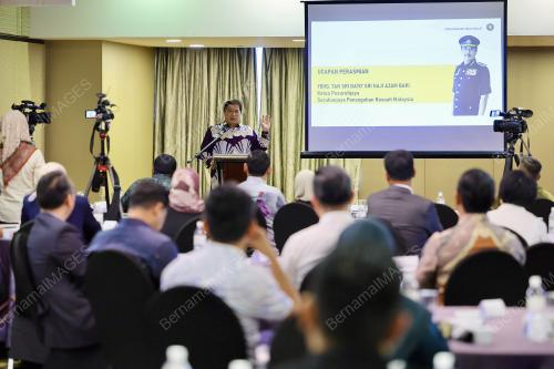 TAN SRI AZAM BAKI