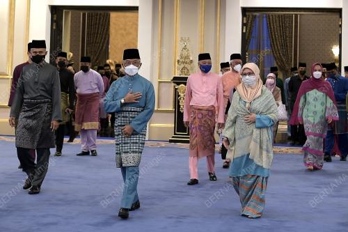 AL-SULTAN ABDULLAH RI'AYATUDDIN AL-MUSTAFA BILLAH SHAH