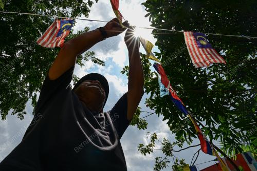 JALUR GEMILANG