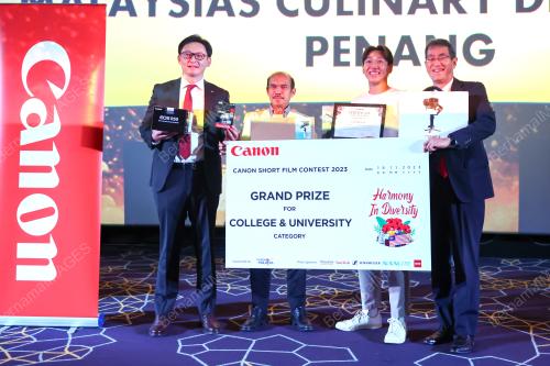 PERTANDINGAN FILEM PENDEK CANON