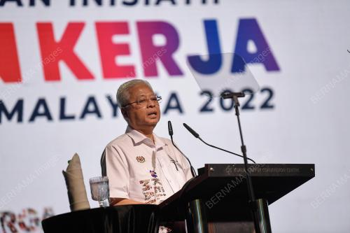 DATUK SERI ISMAIL SABRI YAAKOB