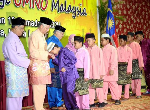 DATUK SERI MOHD NAJIB TUN ABDUL RAZAK