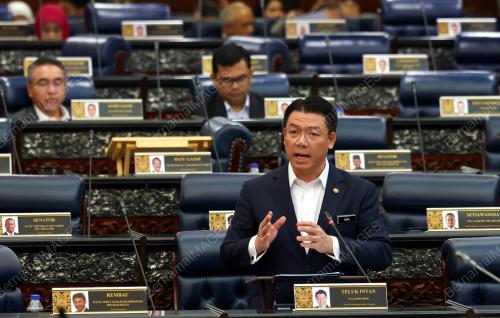 NGA KOR MING