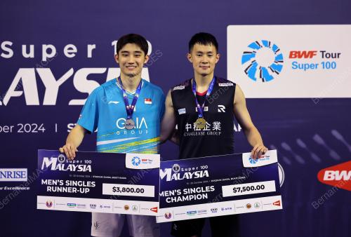 MALAYSIA SUPER 100