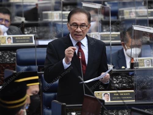 DATUK SERI ANWAR IBRAHIM