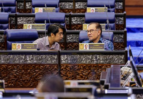 DATUK SERI ANWAR IBRAHIM