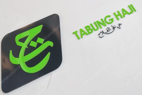 TABUNG HAJI KADAR KEUNTUNGAN MENINGKAT