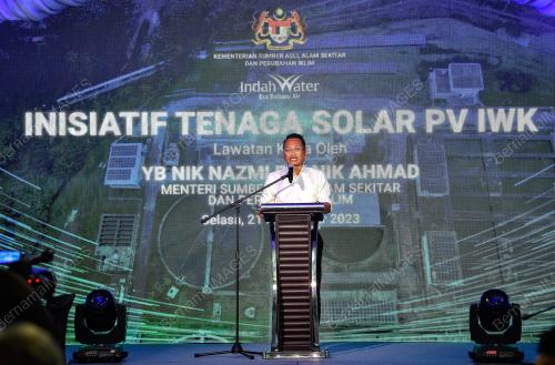 NIK NAZMI NIK AHMAD