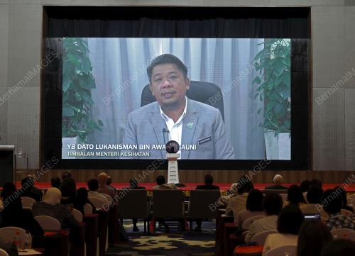 DATUK LUKANISMAN AWANG SAUNI