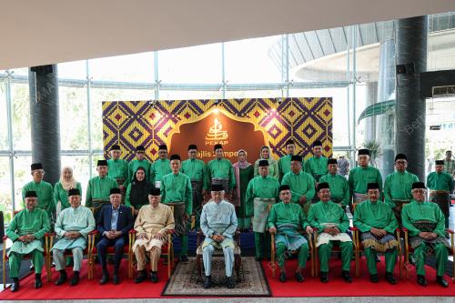 AL-SULTAN ABDULLAH RI'AYATUDDIN AL-MUSTAFA BILLAH SHAH