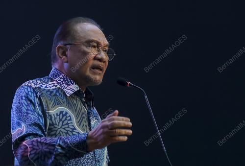 DATUK SERI ANWAR IBRAHIM