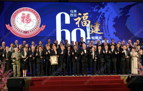 KL35_22092017_PM_BN201709226277