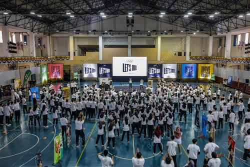 SAMBUTAN HARI OLIMPIK 2023