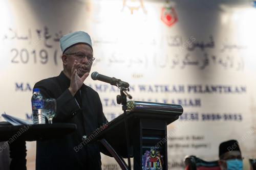 DATUK SERI DR ZULKIFLI MOHAMAD AL-BAKRI