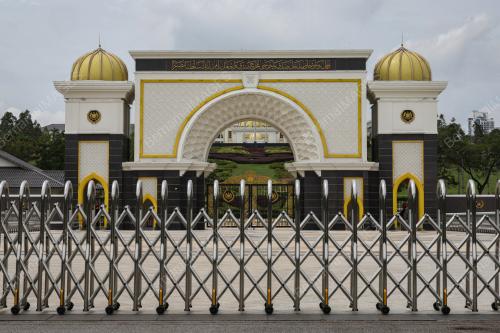 ISTANA NEGARA