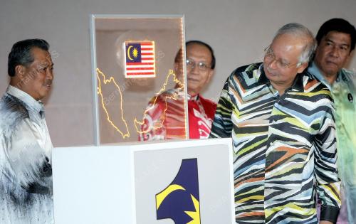 JALUR LEBAR