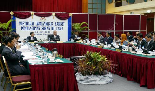 MOHD NAJIB TUN RAZAK