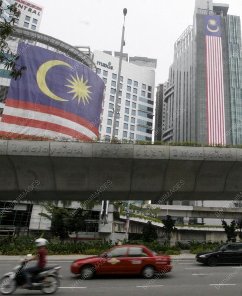 UEM JALUR GEMILANG