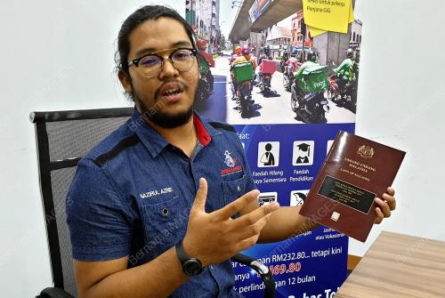 AHMAD NAZIRUL AZRIE AHMAD NOH