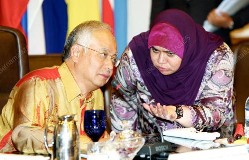 MOHD NAJIB TUN ABDUL RAZAK