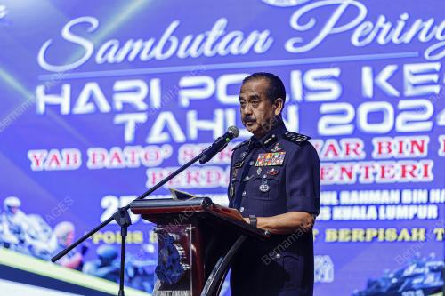 TAN SRI RAZARUDIN HUSAIN