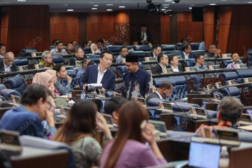 DEWAN RAKYAT