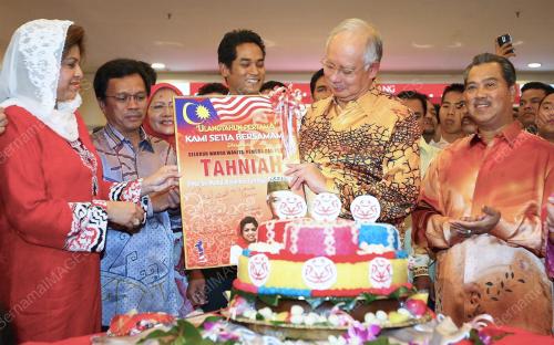 DATUK SERI NAJIB TUN RAZAK