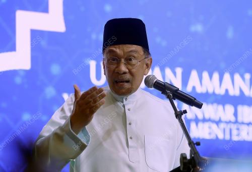 DATUK SERI ANWAR IBRAHIM