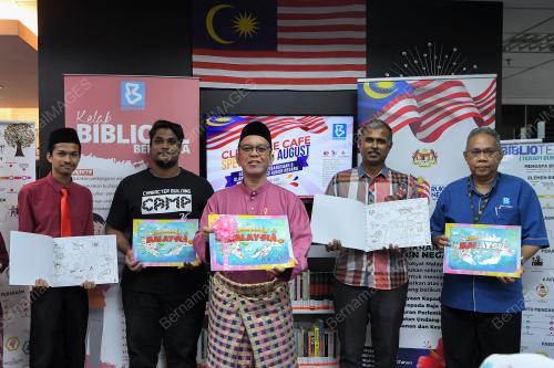 ABDUL RAHMAN AHMAD
